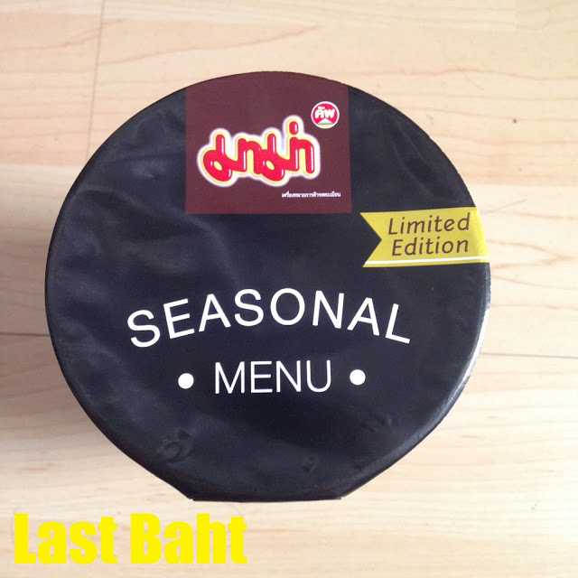 top-down view of instant noodles