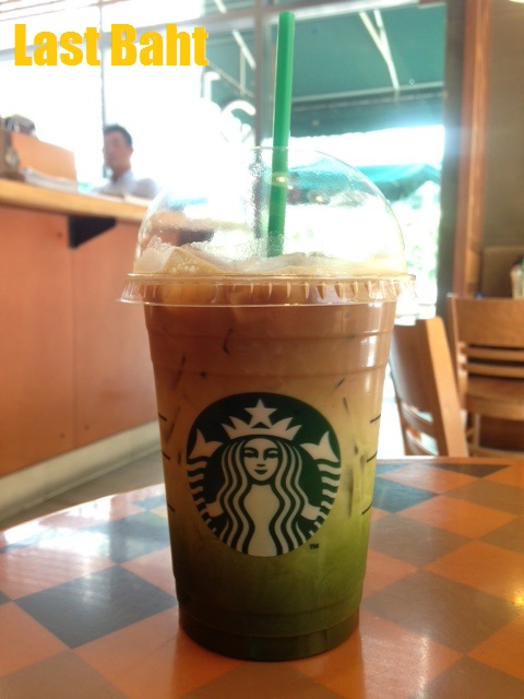 Starbucks teavana espresso matcha fusion special Asian menu review